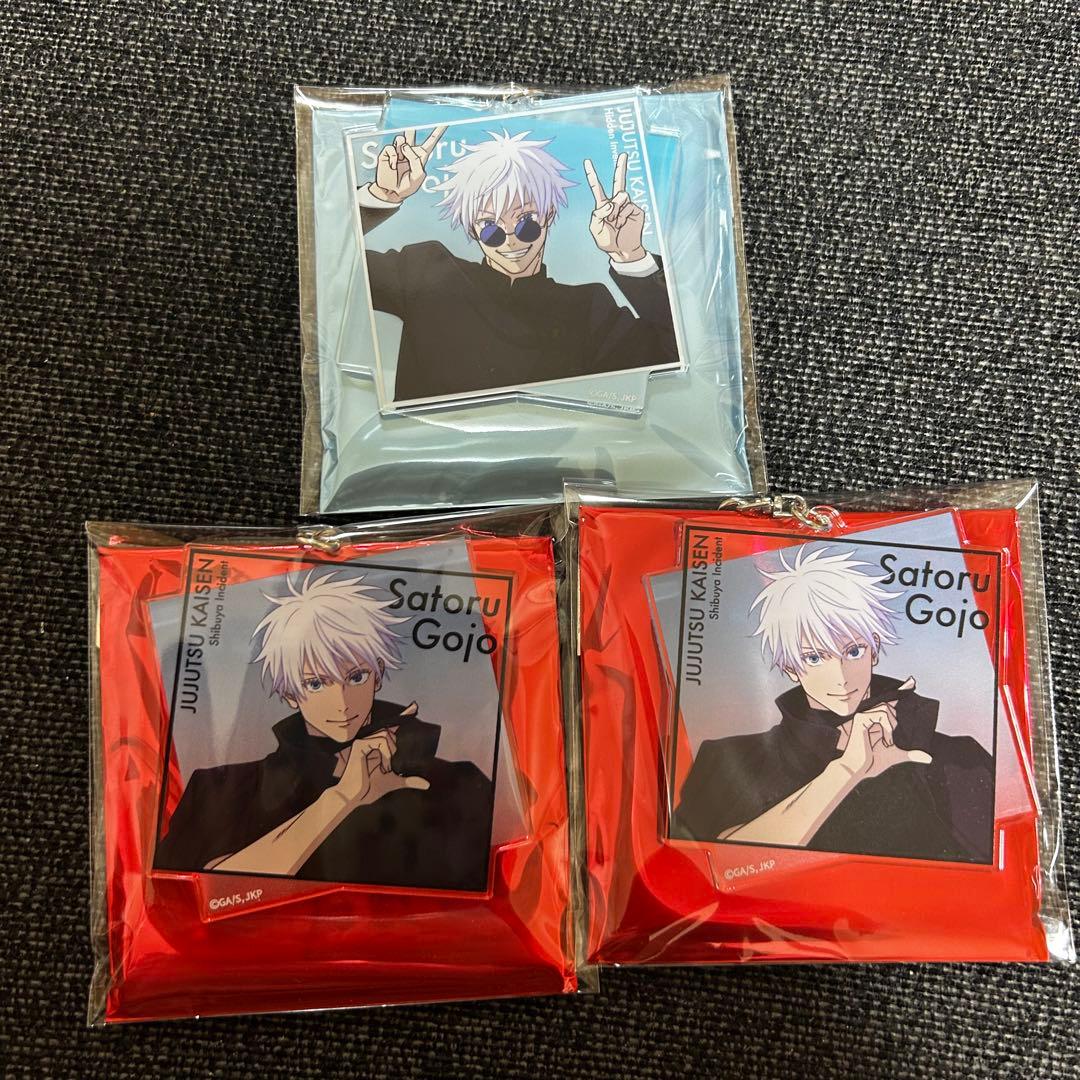 アニメーション呪術廻戦展　ブラインドアクリルキーホルダー　五条悟