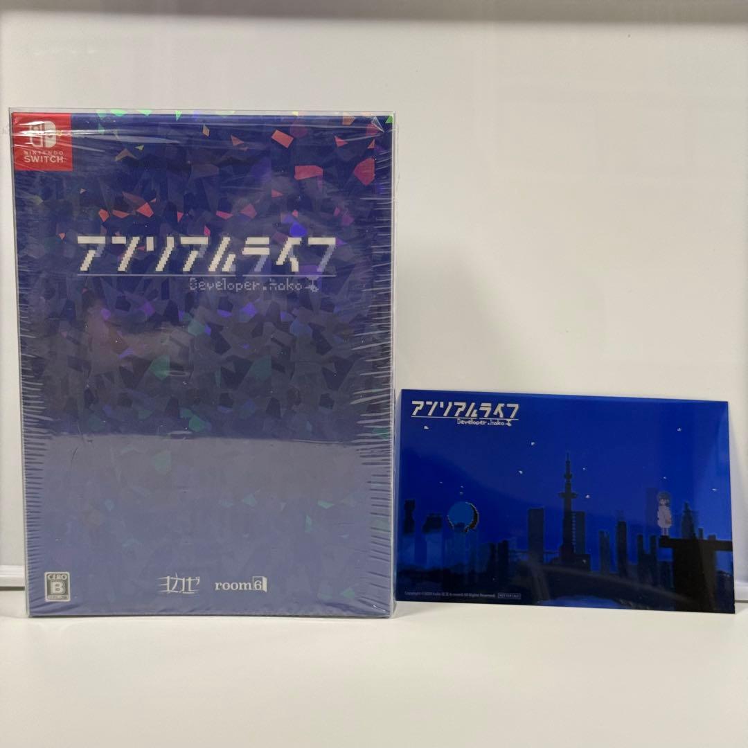 なむなむ様 リクエスト 3点 まとめ商品