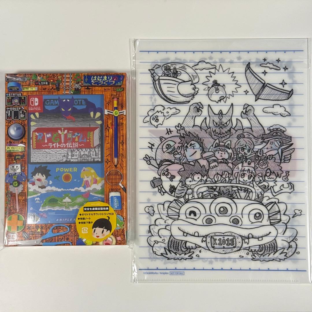 なむなむ様 リクエスト 3点 まとめ商品