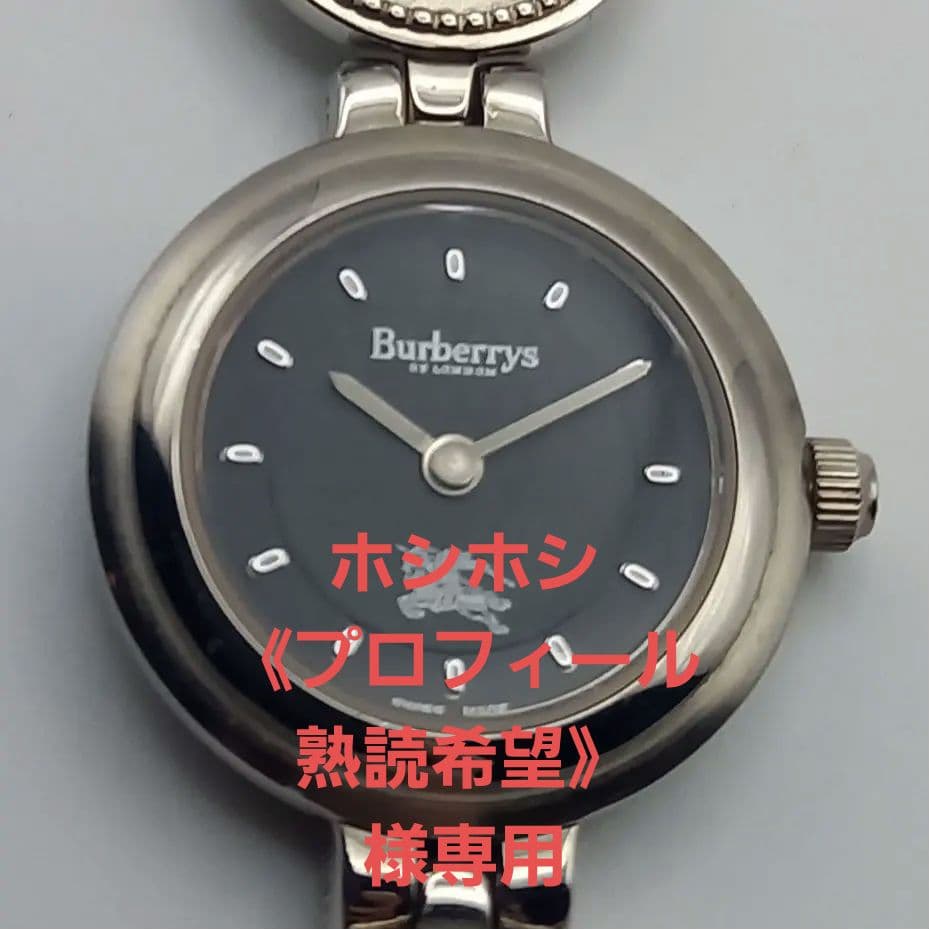 ★稼働品【Burberrys】バーバリー ブレスウォッチ レディース腕時計