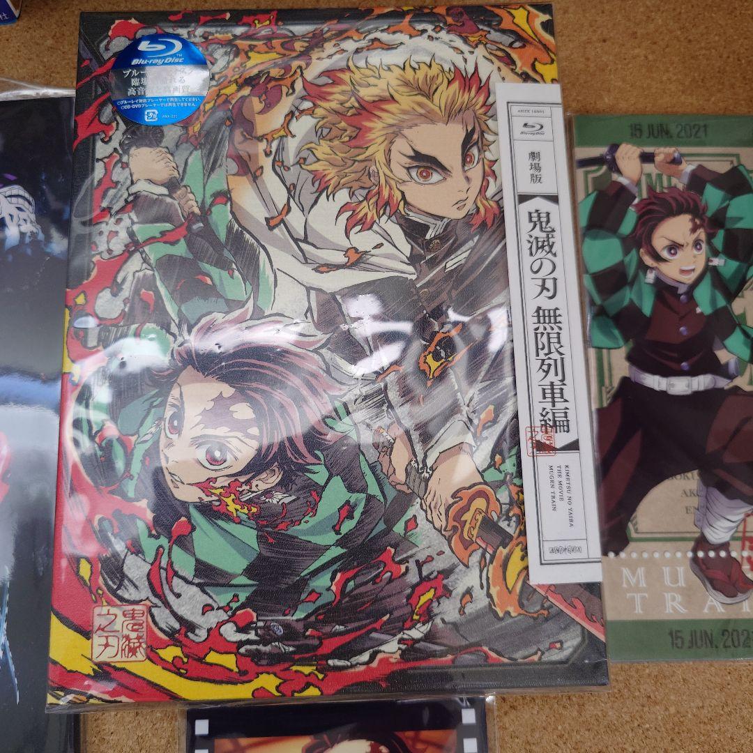 鬼滅の刃　全巻　特装版　 外伝　見聞録　零　画集　パンフレット　DVD…セット