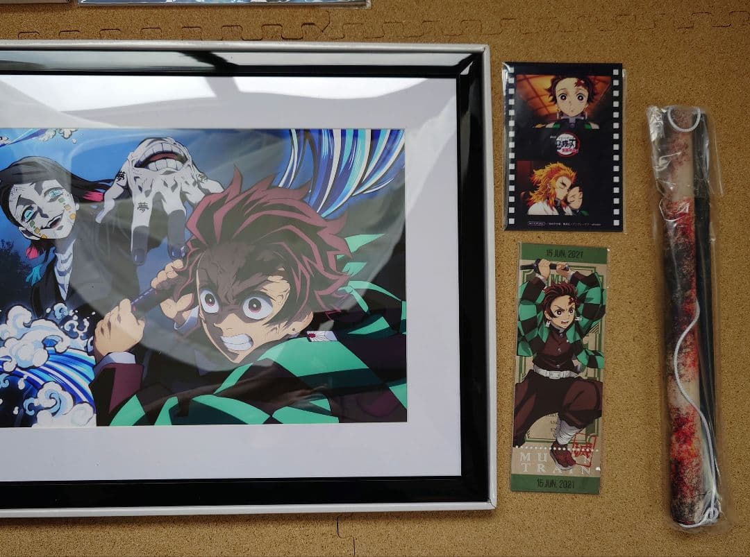 鬼滅の刃　全巻　特装版　 外伝　見聞録　零　画集　パンフレット　DVD…セット