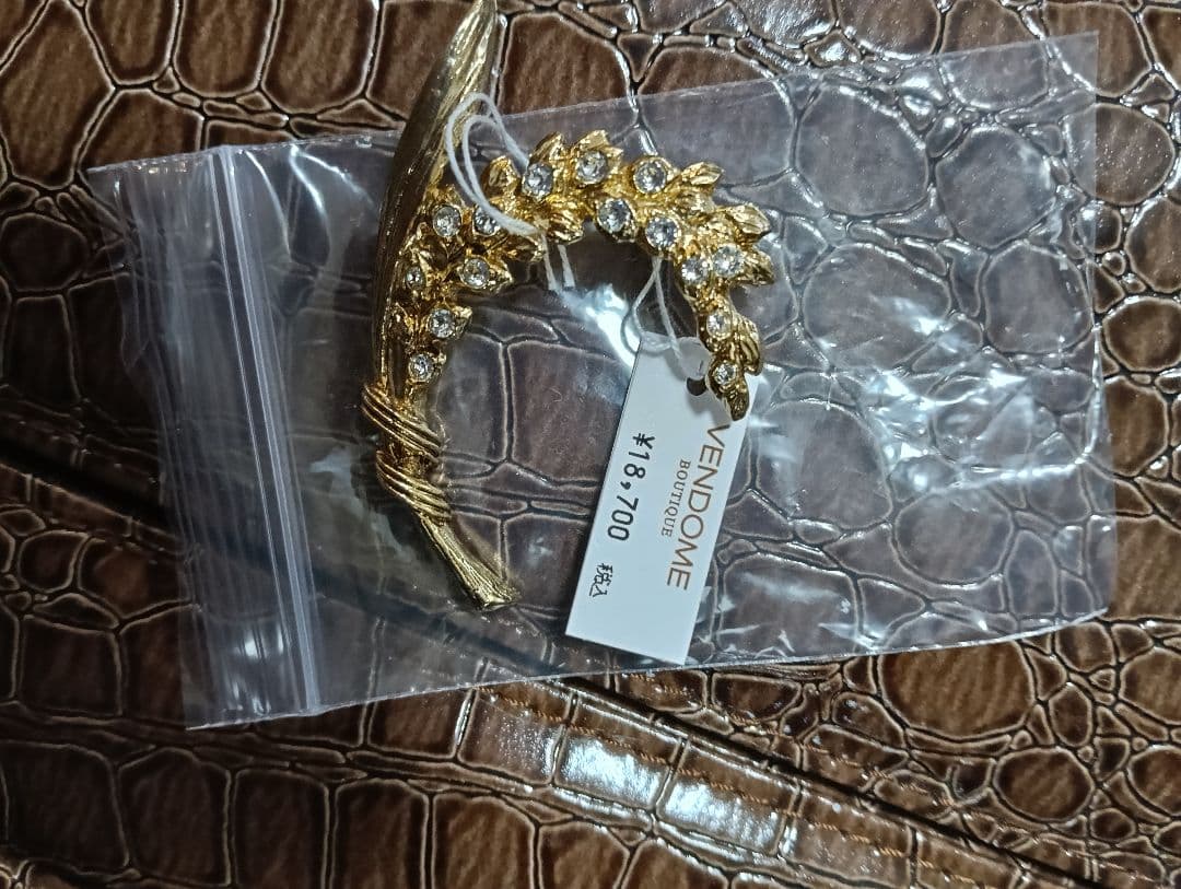 【総額15万円超】ヴァンドームブティック　まとめ売り！