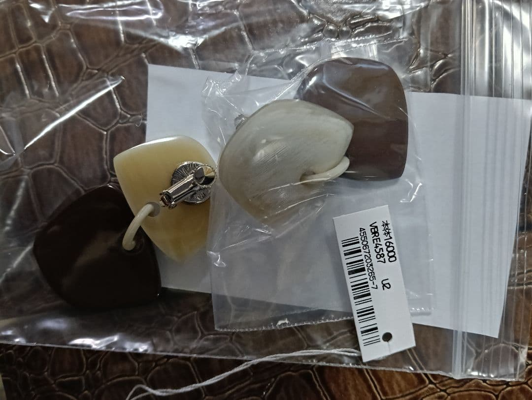 【総額15万円超】ヴァンドームブティック　まとめ売り！