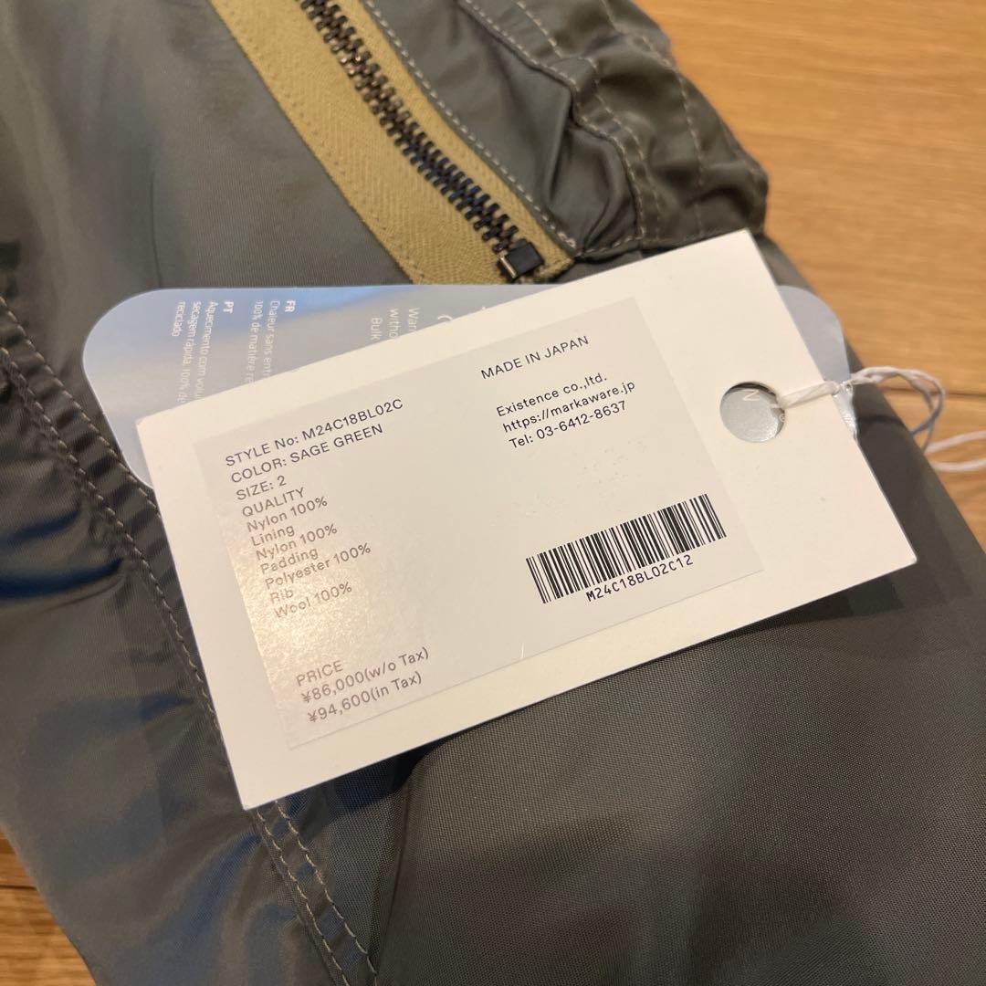 marka マーカ Ma-1 ナイロンツイル / SageGreen 2