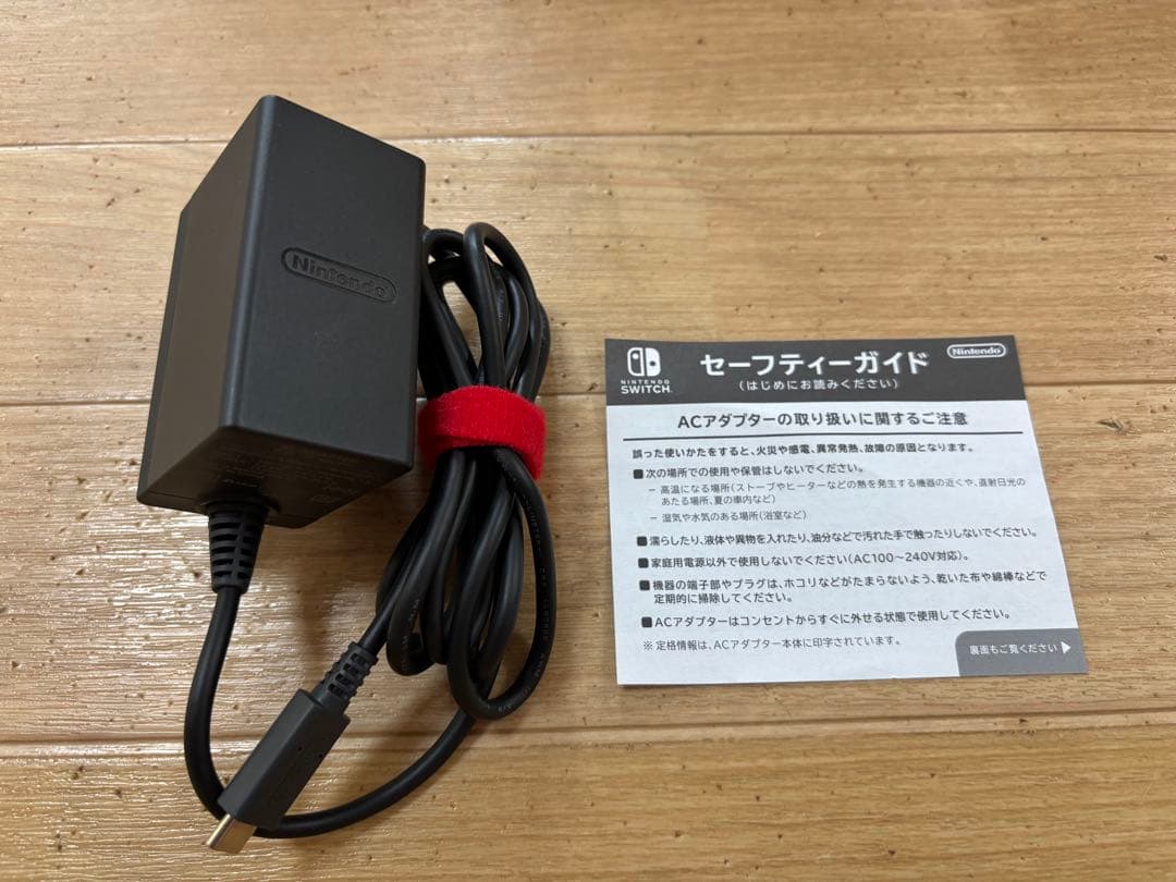 Switch Lite ディアルガ パルキア本体(ケース+SD付き)