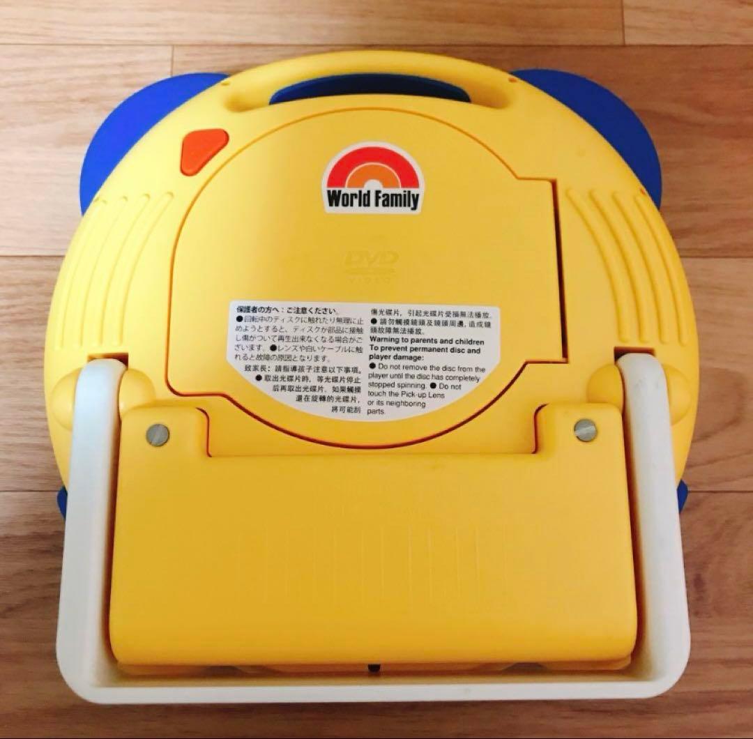 2011年 メインプログラム　ディズニー英語システム　セット&DVDプレイヤー