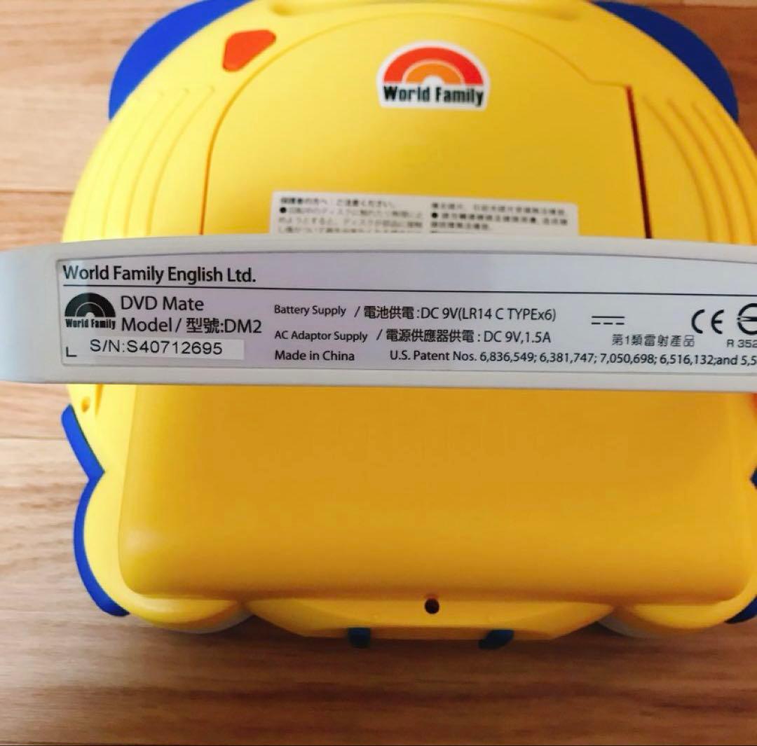 2011年 メインプログラム　ディズニー英語システム　セット&DVDプレイヤー