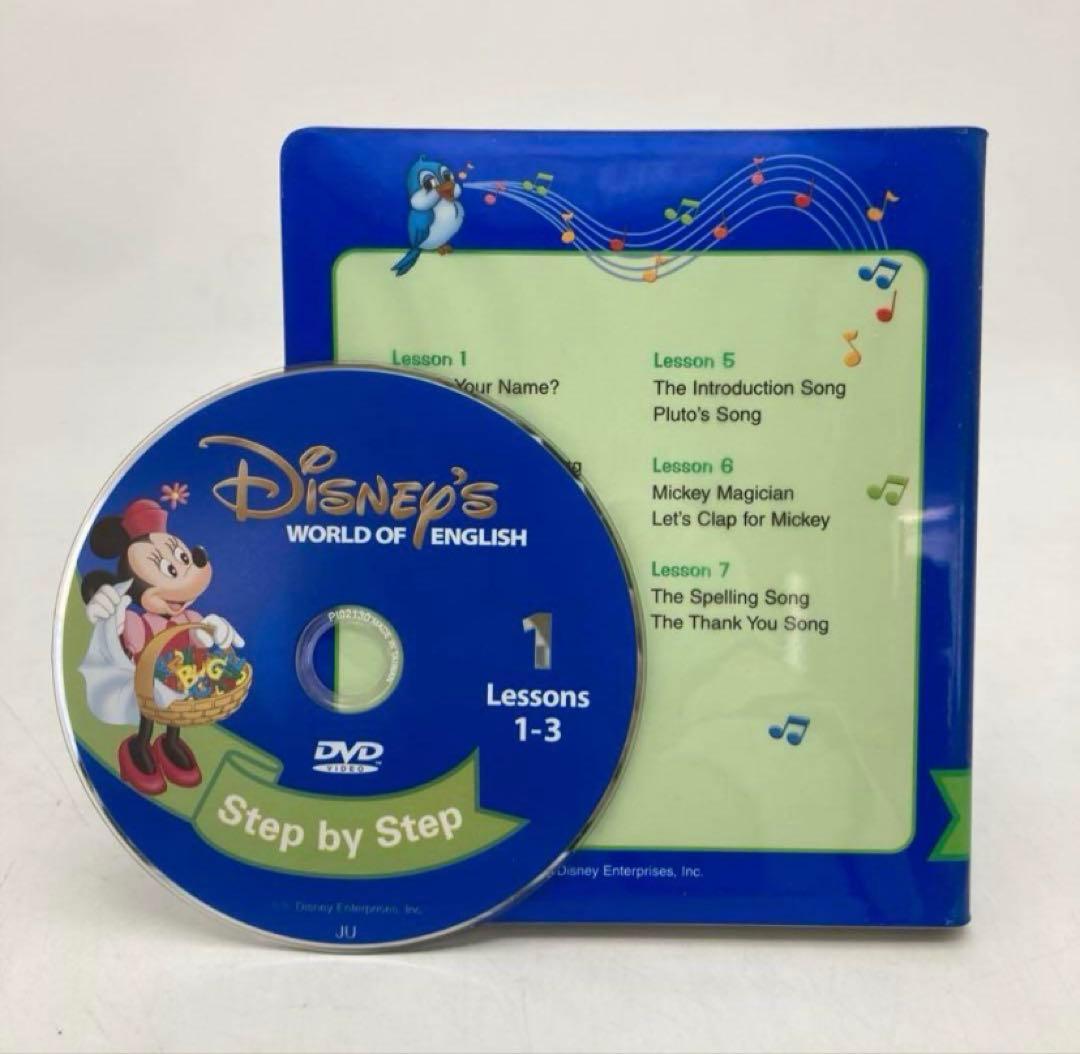 2011年 メインプログラム　ディズニー英語システム　セット&DVDプレイヤー