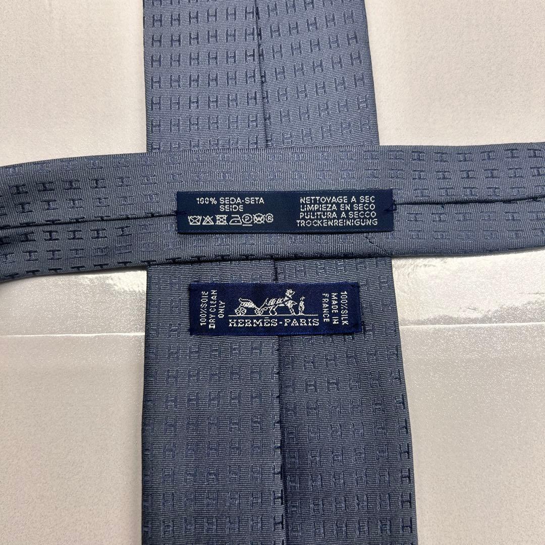 HERMES エルメス 美品 ネクタイ ファソネ H柄 H織 人気 ダークグレー