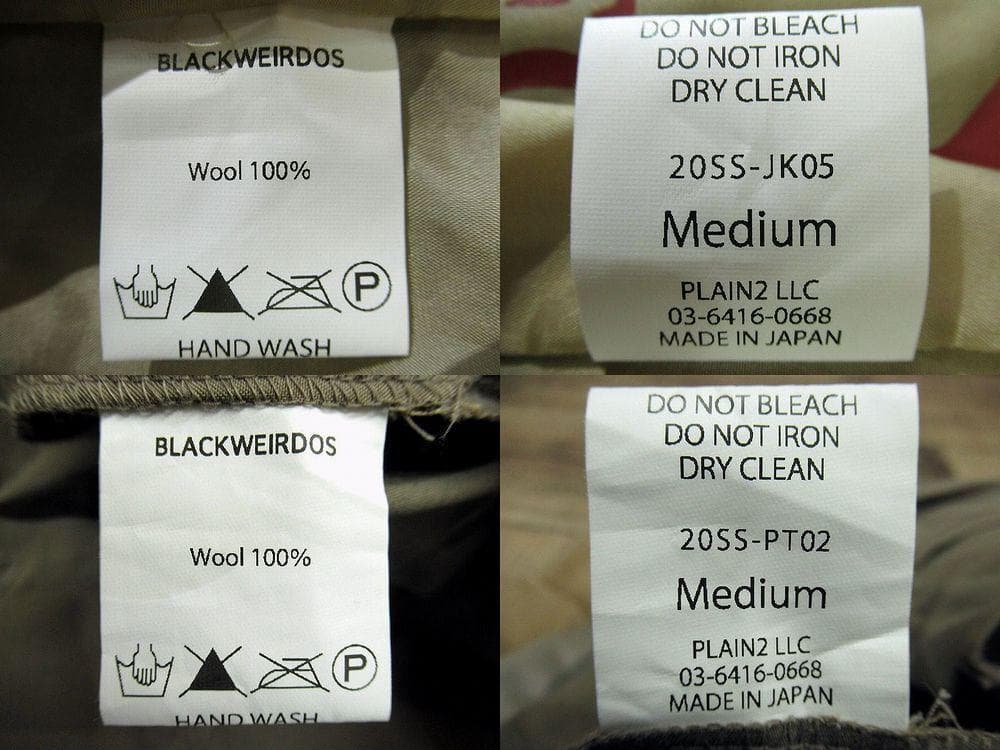 美品 ブラックウィドウ 20SS ジャケット スラックス セットアップ M