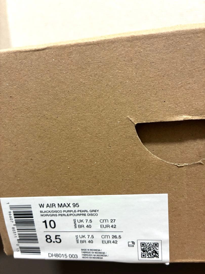 【新品未使用】NIKE AIRMAX95 W \"ディスコパープル\"27㎝