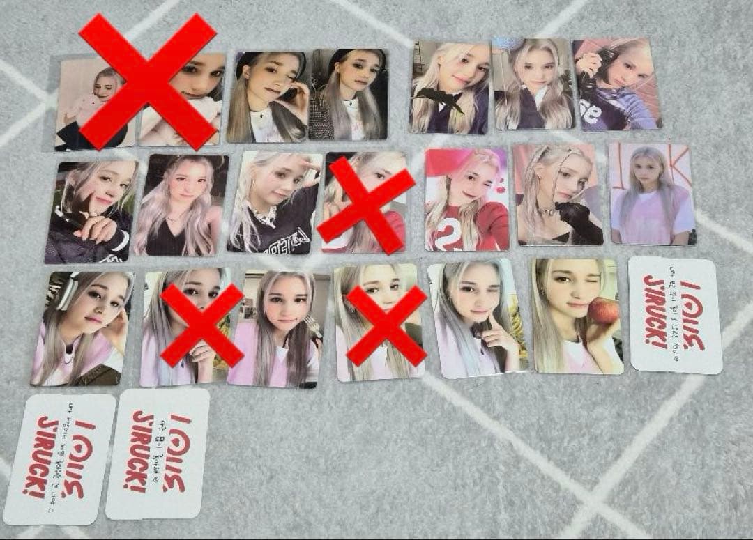 Kep1er　バヒエ　まとめ売り　バラ売り不可