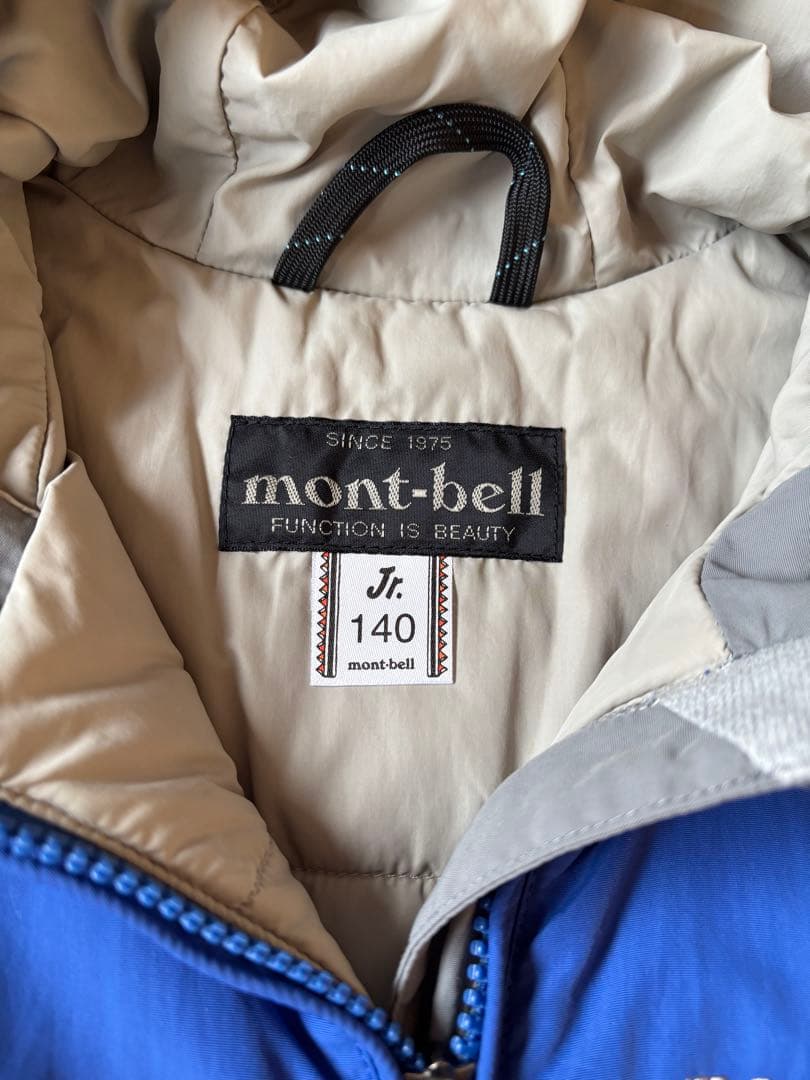 mont-bell スキーウェア 子ども用 140 上下セット