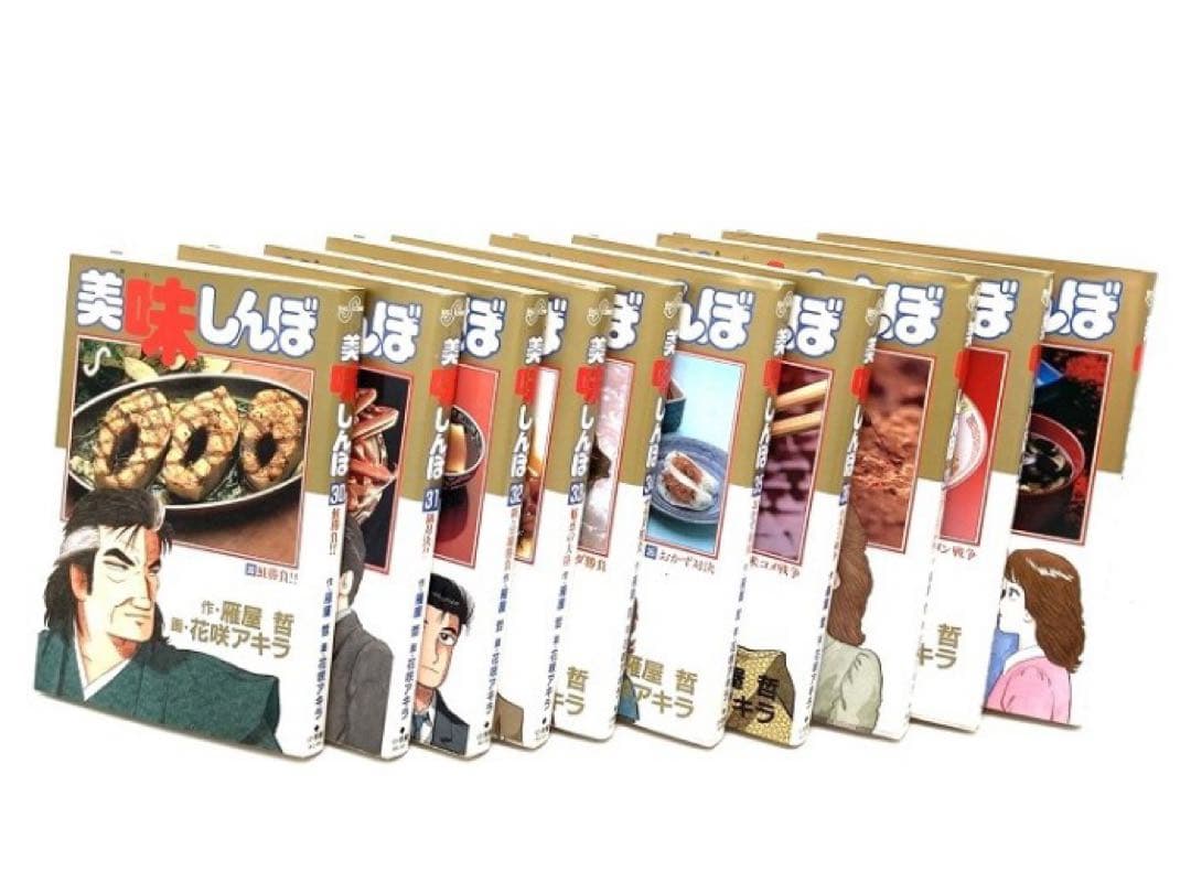 漫画 美味しんぼ 単行本 1～84巻 ＋ 新鮮ヘルシーとりたて野菜編 コミック