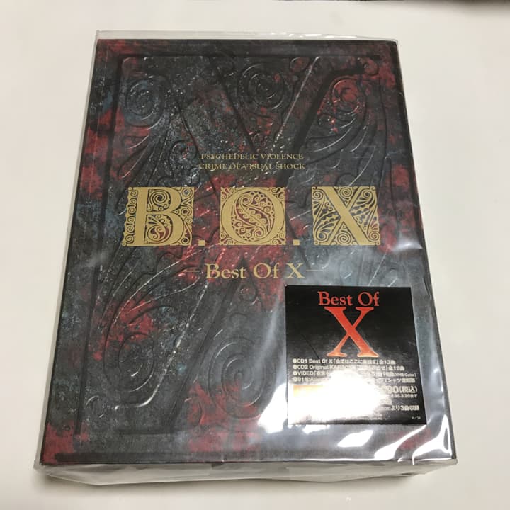 X/B.O.X.～ベスト・オブ X