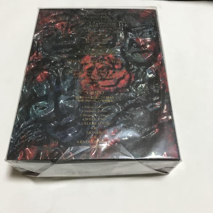 X/B.O.X.～ベスト・オブ X