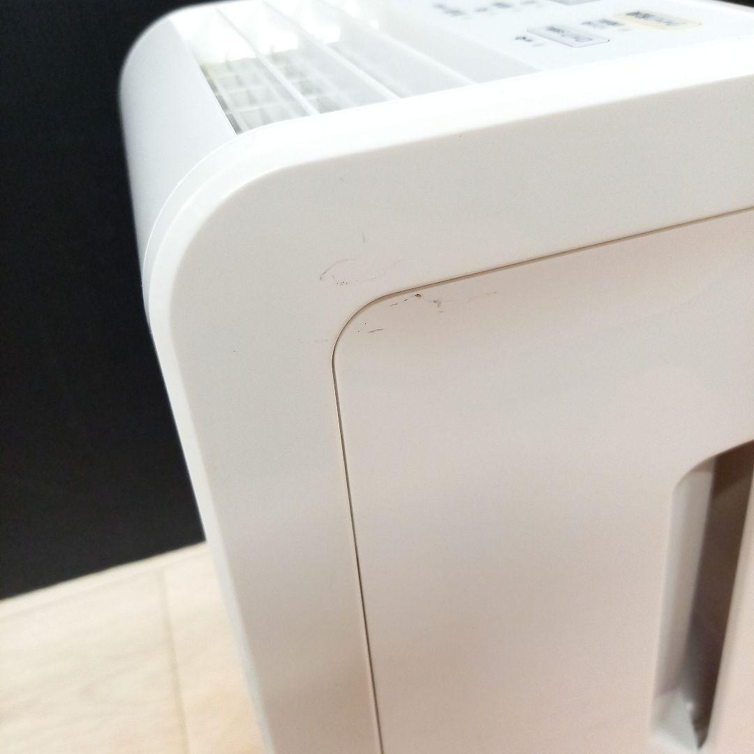 FUJITSU 脱臭機 DAS-15K-W ホワイト 23年製 富士通ゼネラル