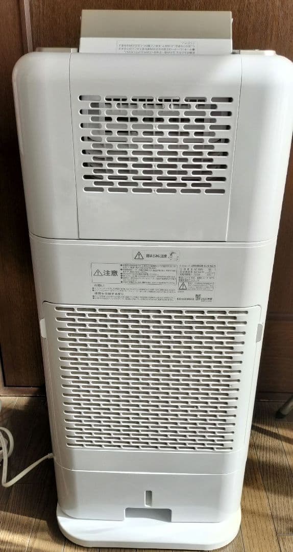 ほしさま☆アイリスオーヤマ　サーキュレーター衣類乾燥除湿機