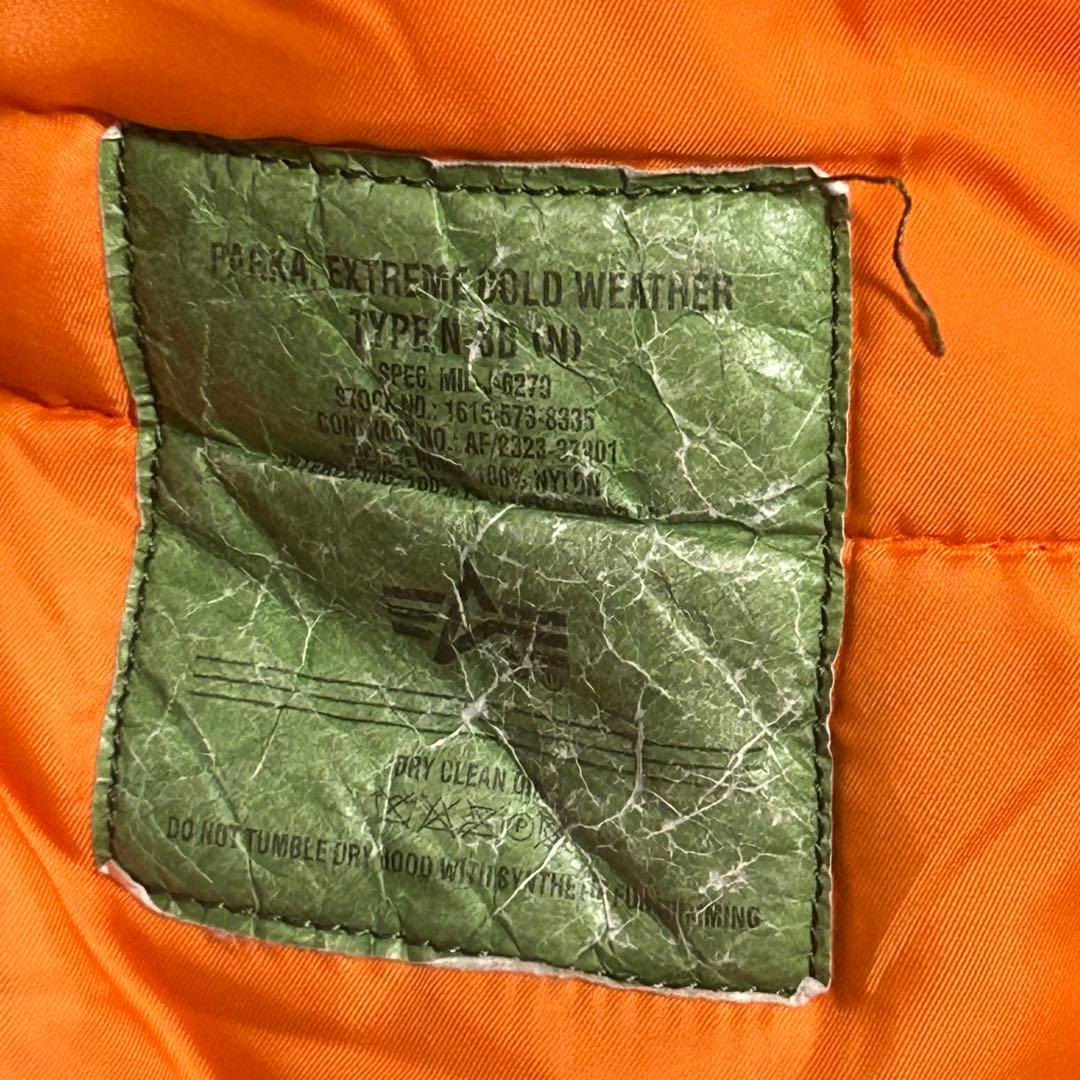 まめこALPHA アルファ N3B L ブラック ファー着脱可 2WAY