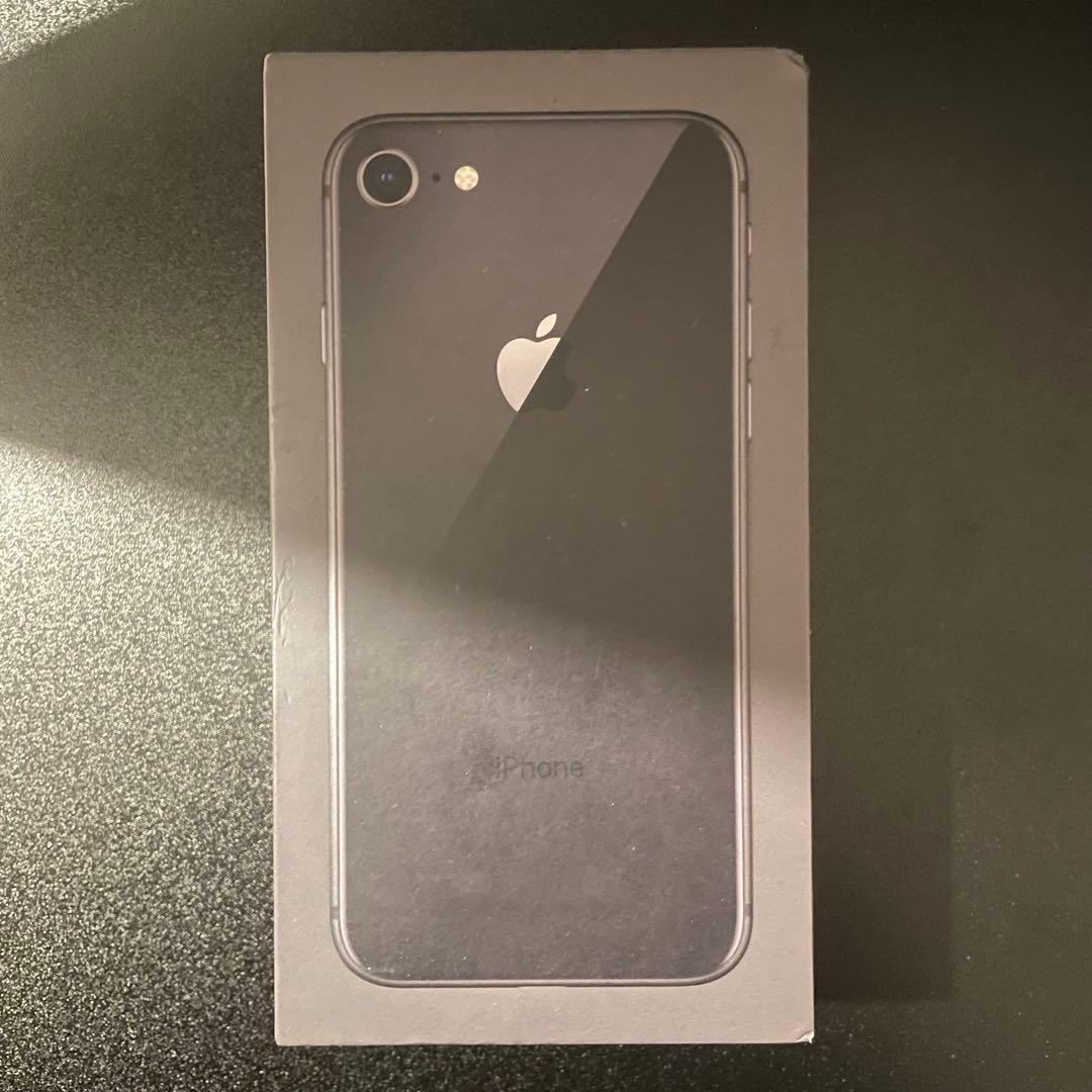 【美品】【値下げ中】iPhone8 64GB スペースグレイ　箱付き　ケース付き