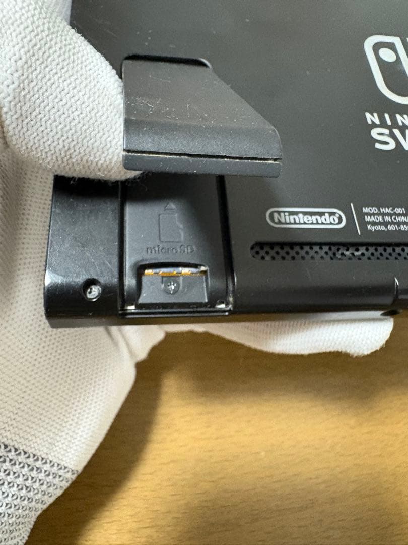 不具合品)Nintendo Switch 本体