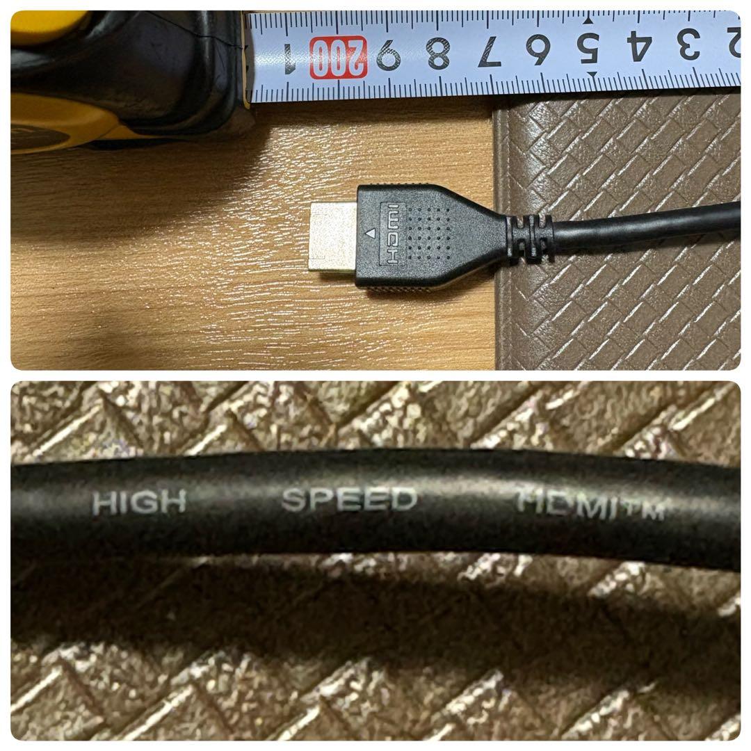 不具合品)Nintendo Switch 本体