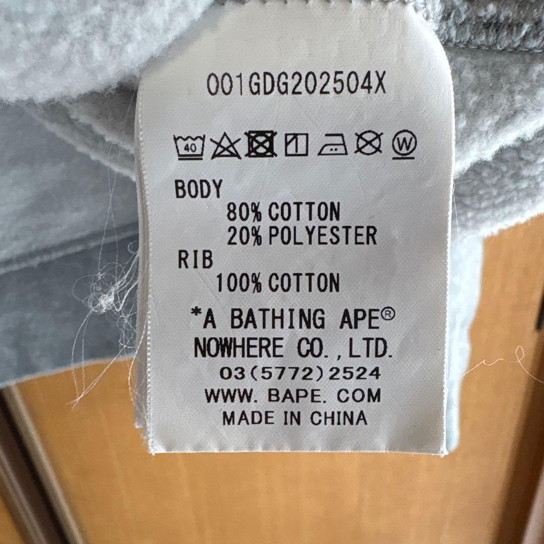 最終値下げ　貴重　A BATHING APE グレー パーカー ピンク　短丈　S