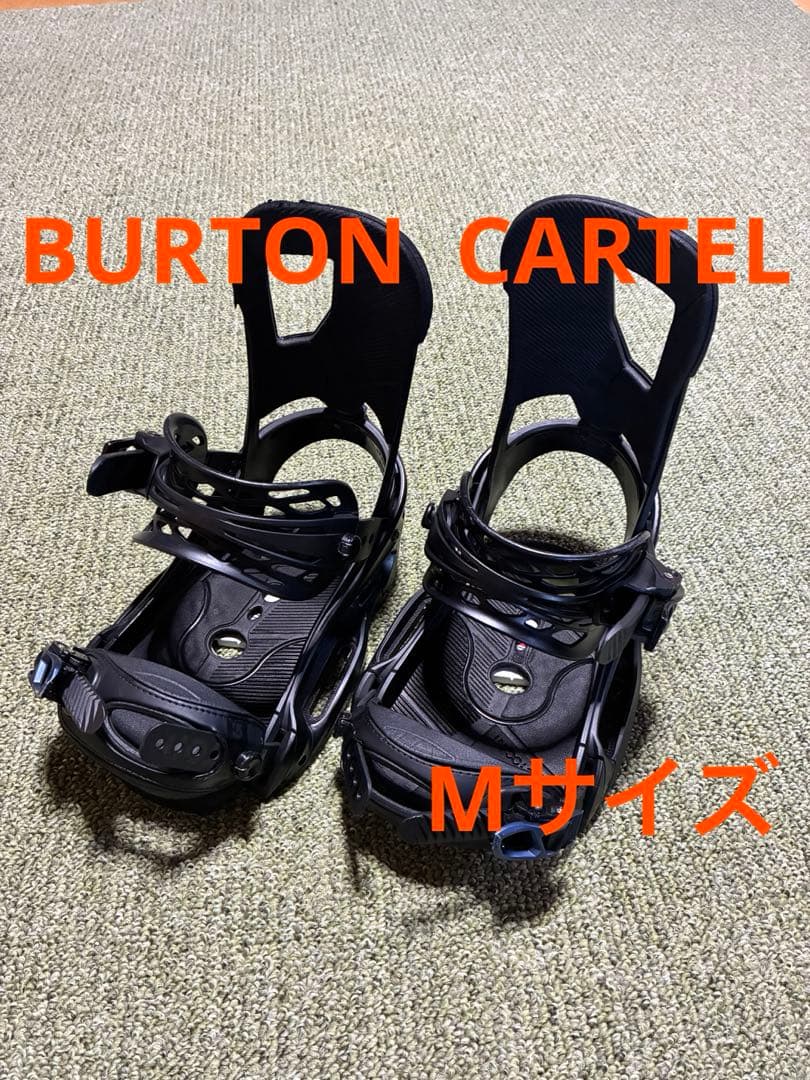 BURTON バートンCARTEL カーテルEST Mサイズ