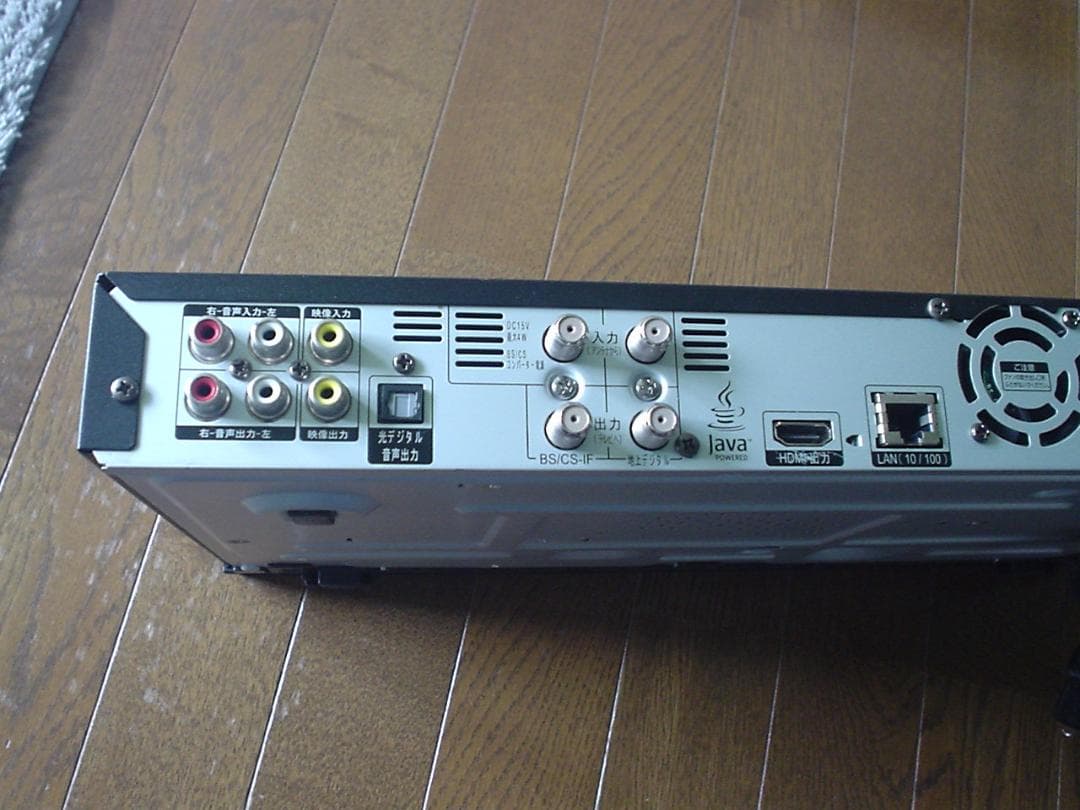 maxell BD iVDR レコーダー BIV-WS1000／学習リモコン付