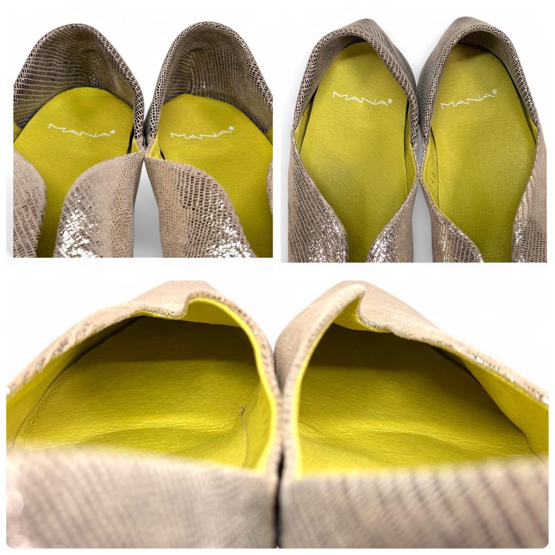 ほぼ新品 マナ 37 23.5 フラットパンプス ポインテッドトゥトゥ ゴールド