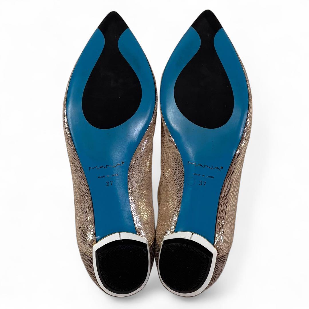 ほぼ新品 マナ 37 23.5 フラットパンプス ポインテッドトゥトゥ ゴールド