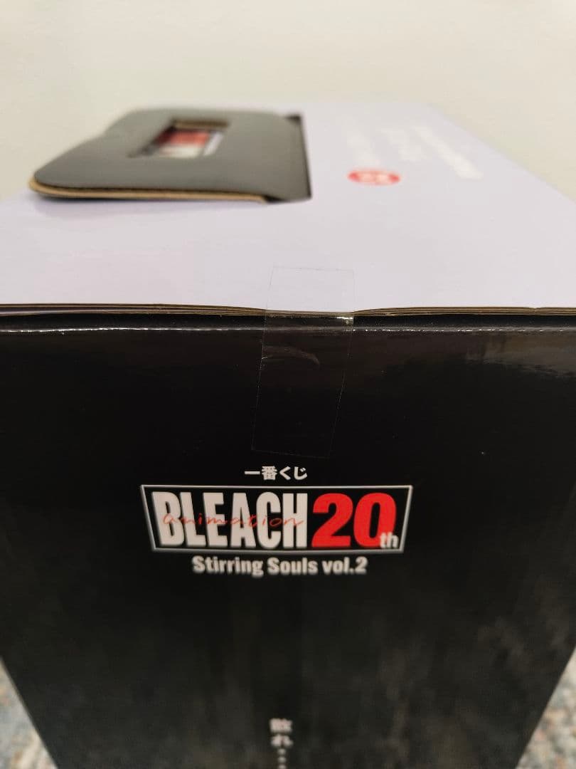 【未開封】一番くじ BLEACH 朽木白哉 MASTERLISE ラストワン賞