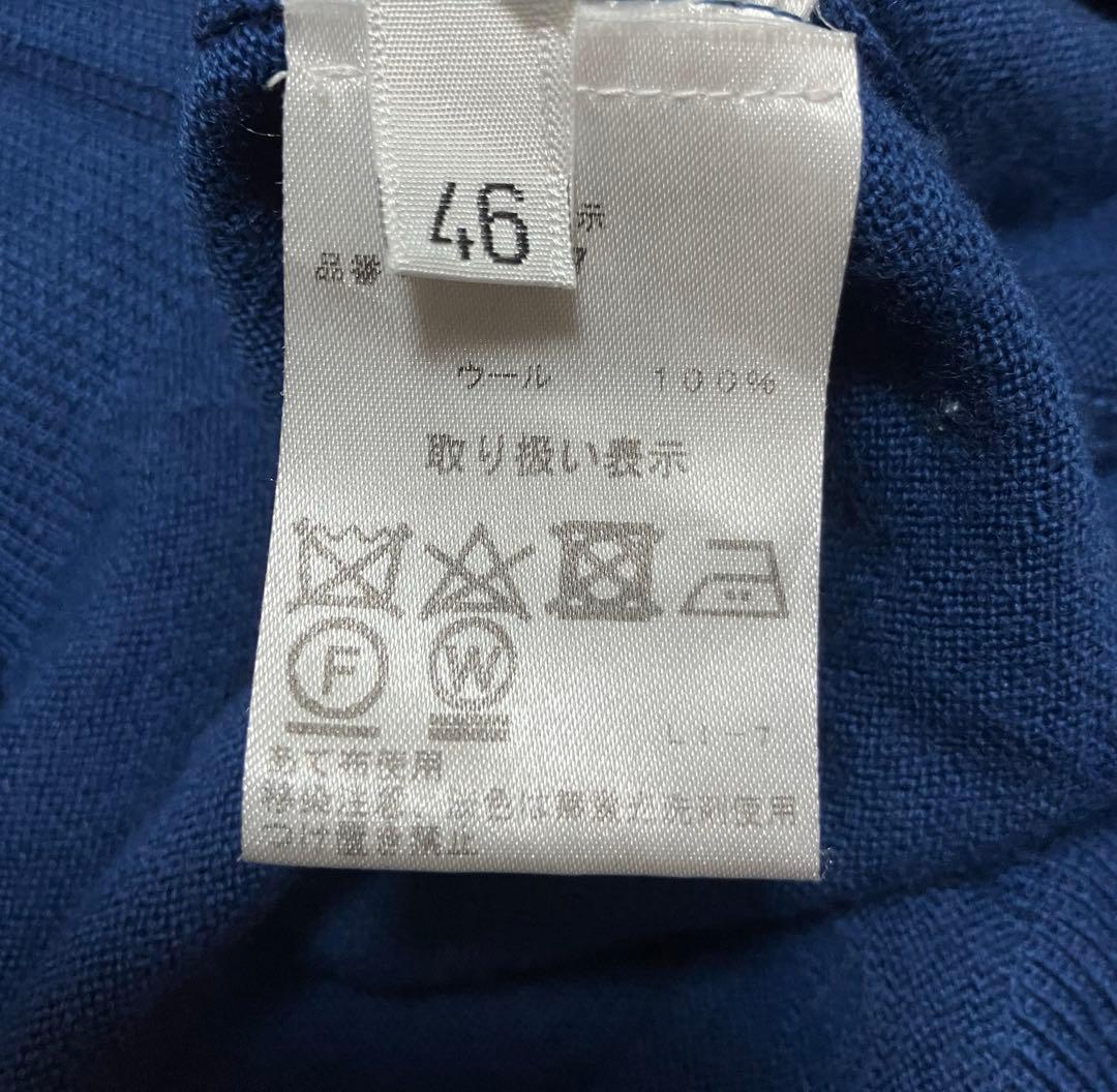 Cruciani（クルチアーニ）の長袖ニットポロシャツ　送料無料　46サイズ