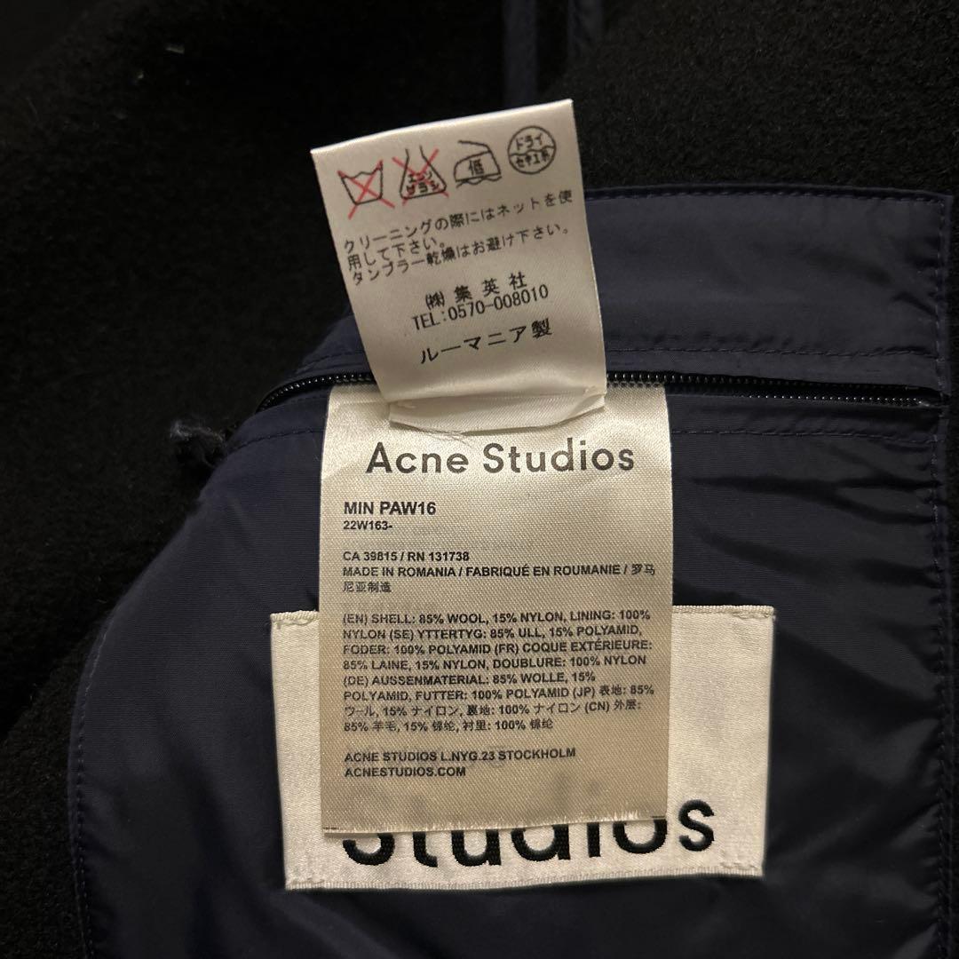 Acne Studios ブラック コート アウター サイズ44