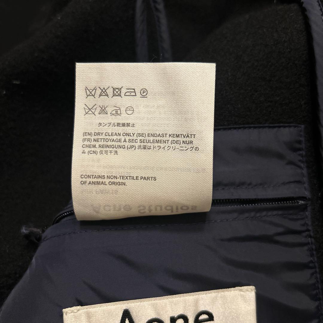 Acne Studios ブラック コート アウター サイズ44