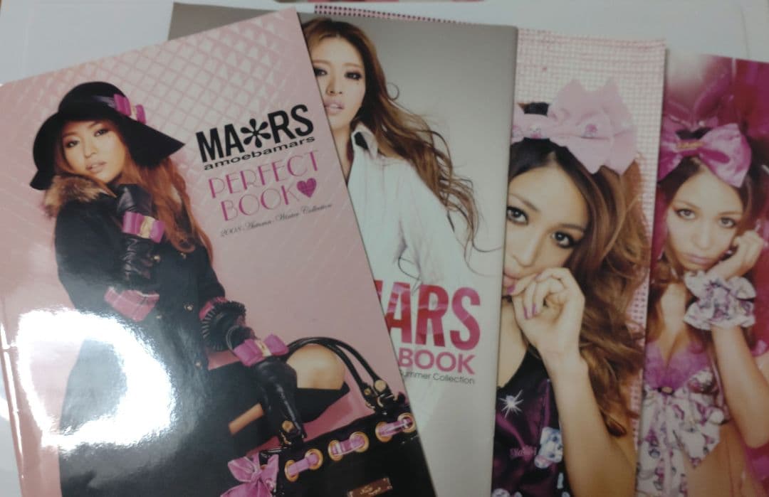 MARS カタログ 14点セット