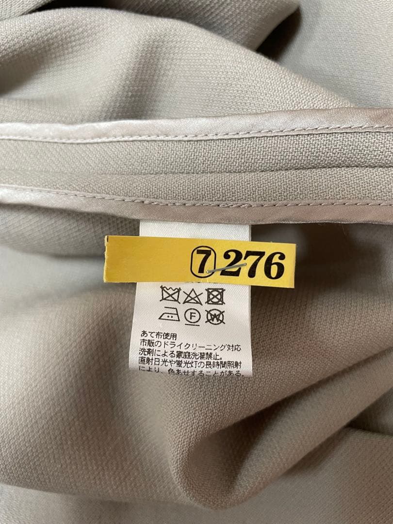 Drawer ベージュ ノースリーブ ワンピース 36