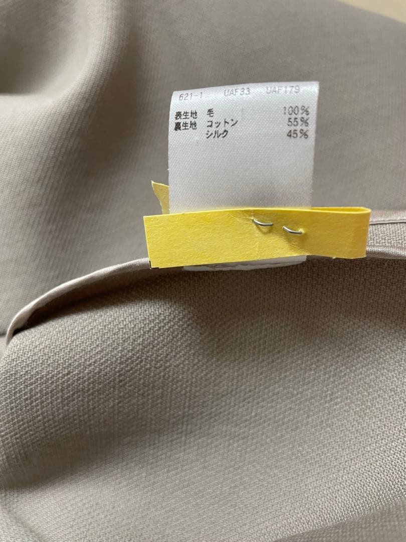 Drawer ベージュ ノースリーブ ワンピース 36