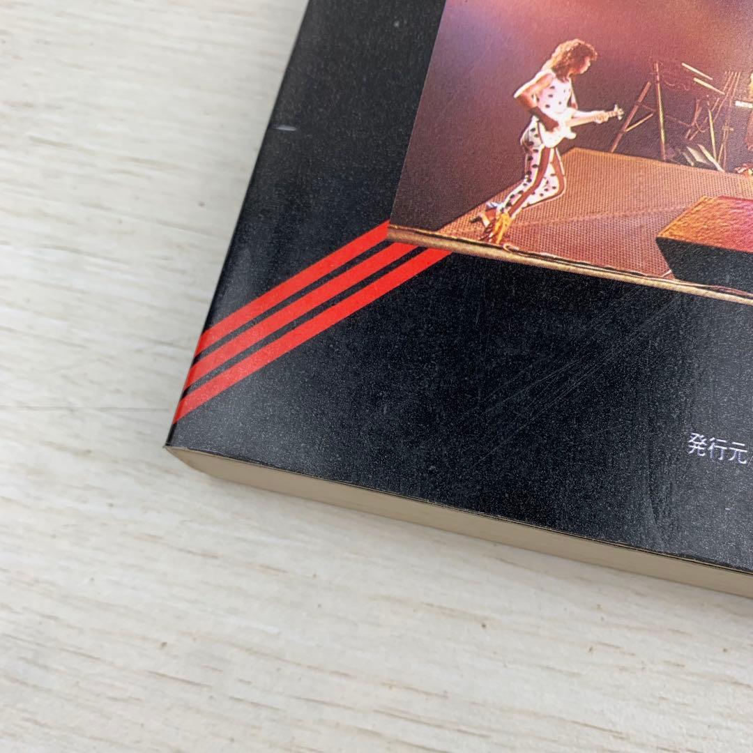 バンドスコア アースシェイカー 全曲集 1 楽譜