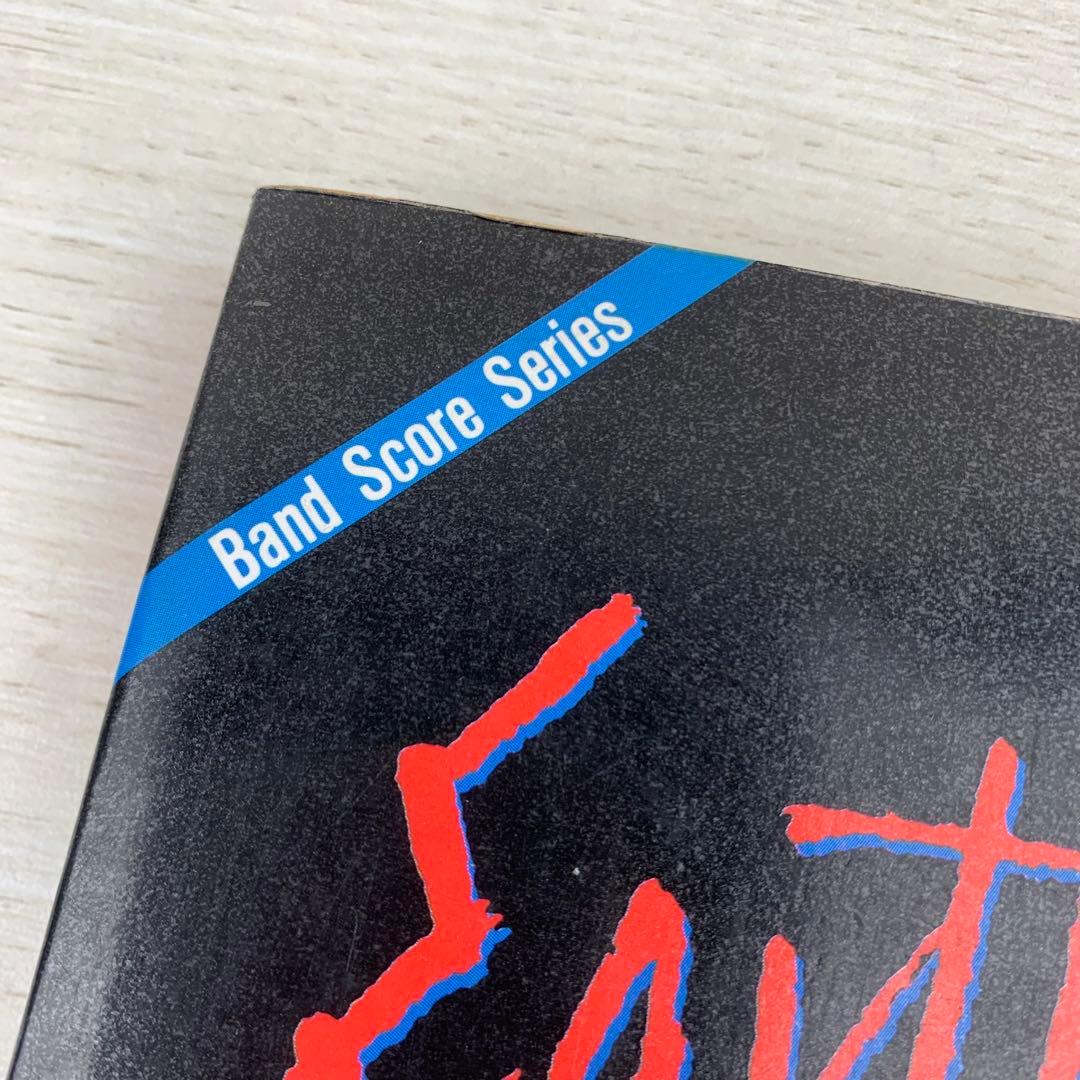 バンドスコア アースシェイカー 全曲集 1 楽譜