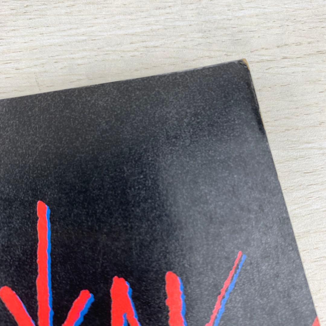 バンドスコア アースシェイカー 全曲集 1 楽譜