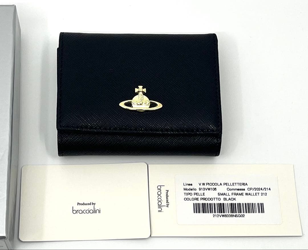 【新品・未使用】Vivienne Westwood 三つ折り財布 ブラック