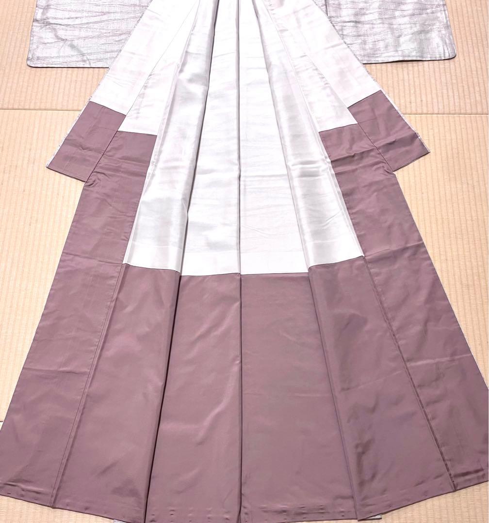 草木染 残糸織 白大島 証紙 身幅広め