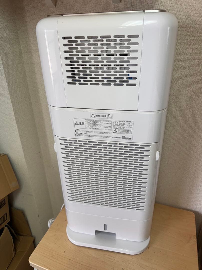 k257 Iris KIJDC-K80-N　サーキュレーター衣類乾燥除湿機
