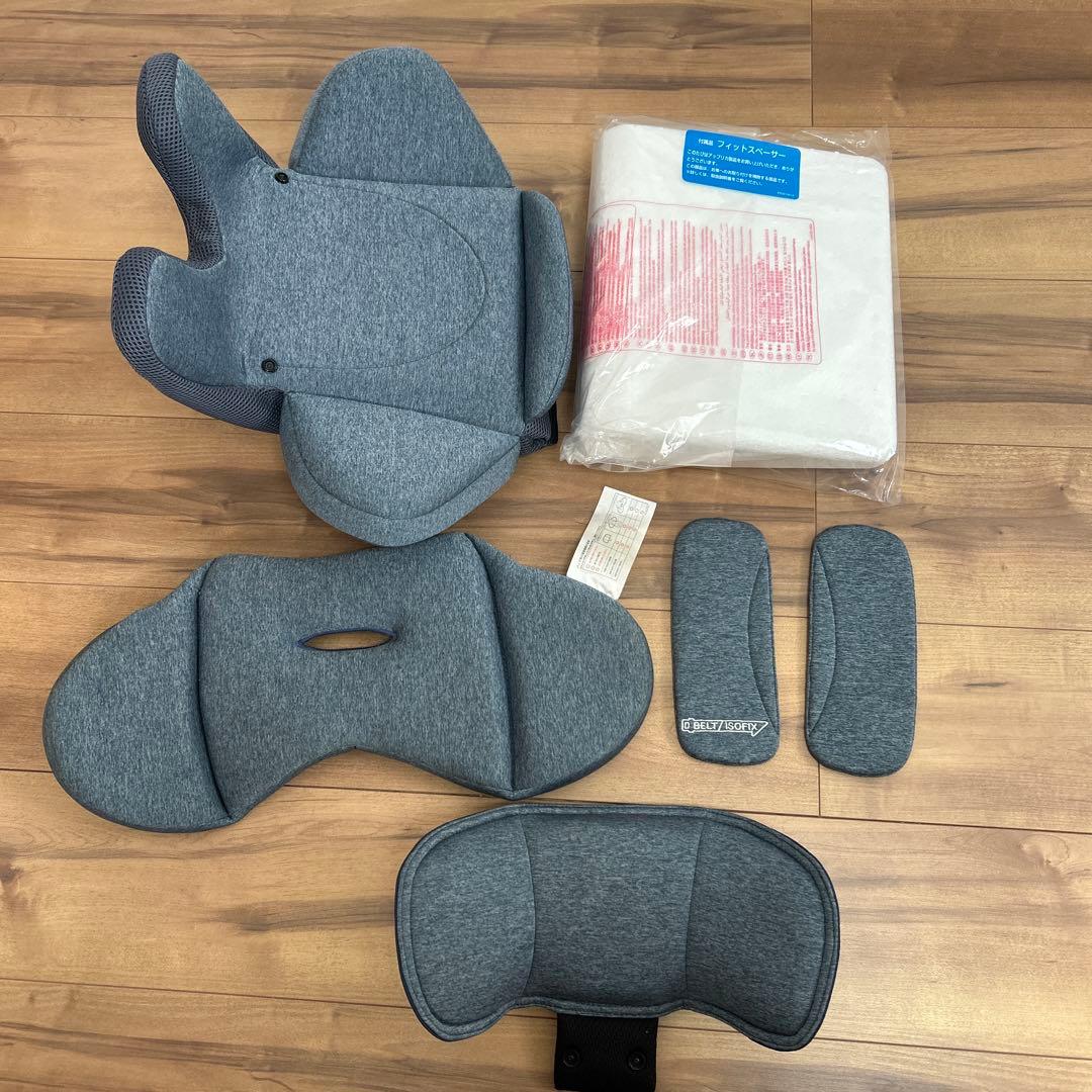 Aprica ISOFIX 車用チャイルドシート グレー