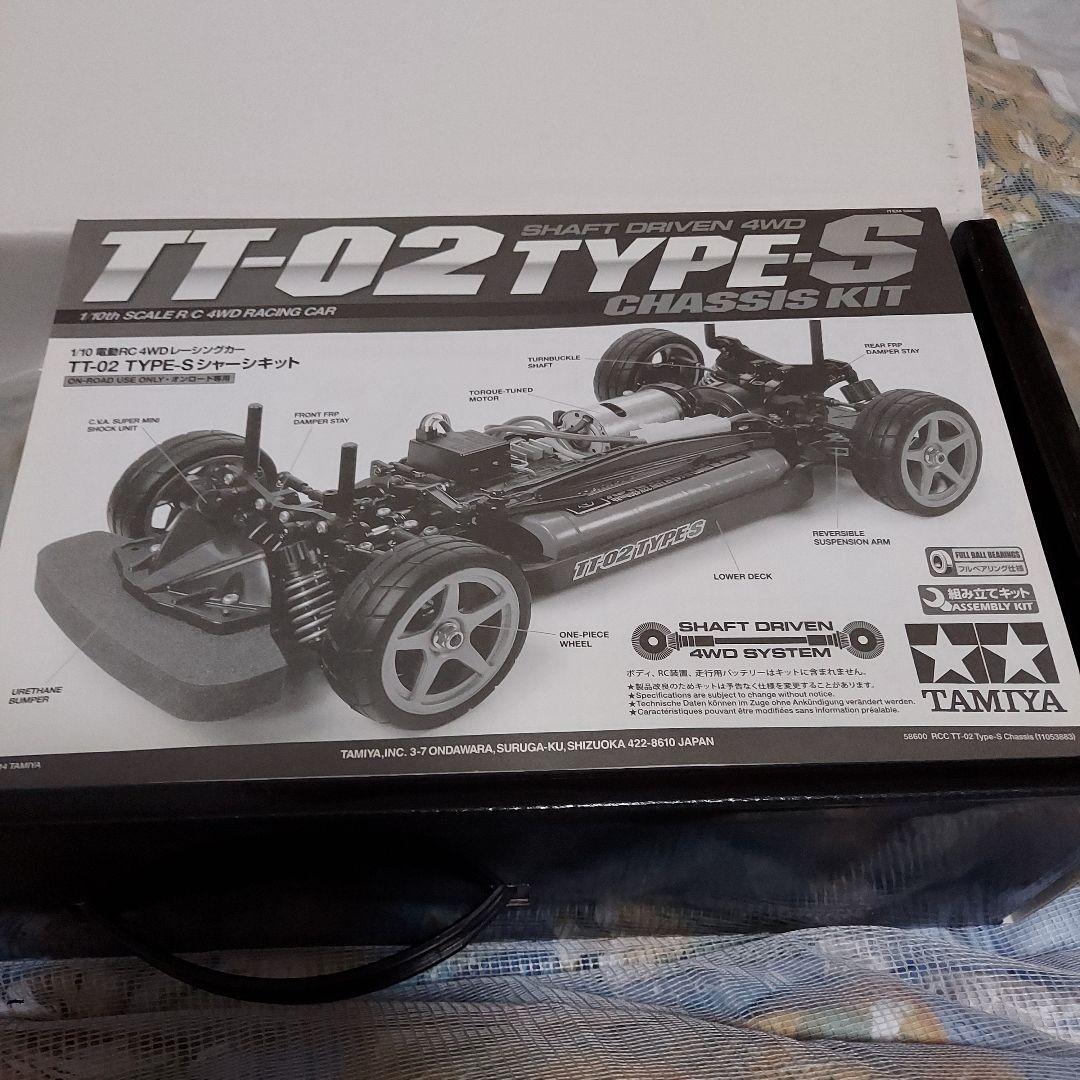 タミヤ TT-02 TYPE-S シャーシキット　組み立て途中品
