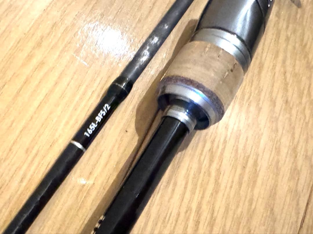 シマノ 19バンタム 165L-BFS/2 (2ピースモデル)