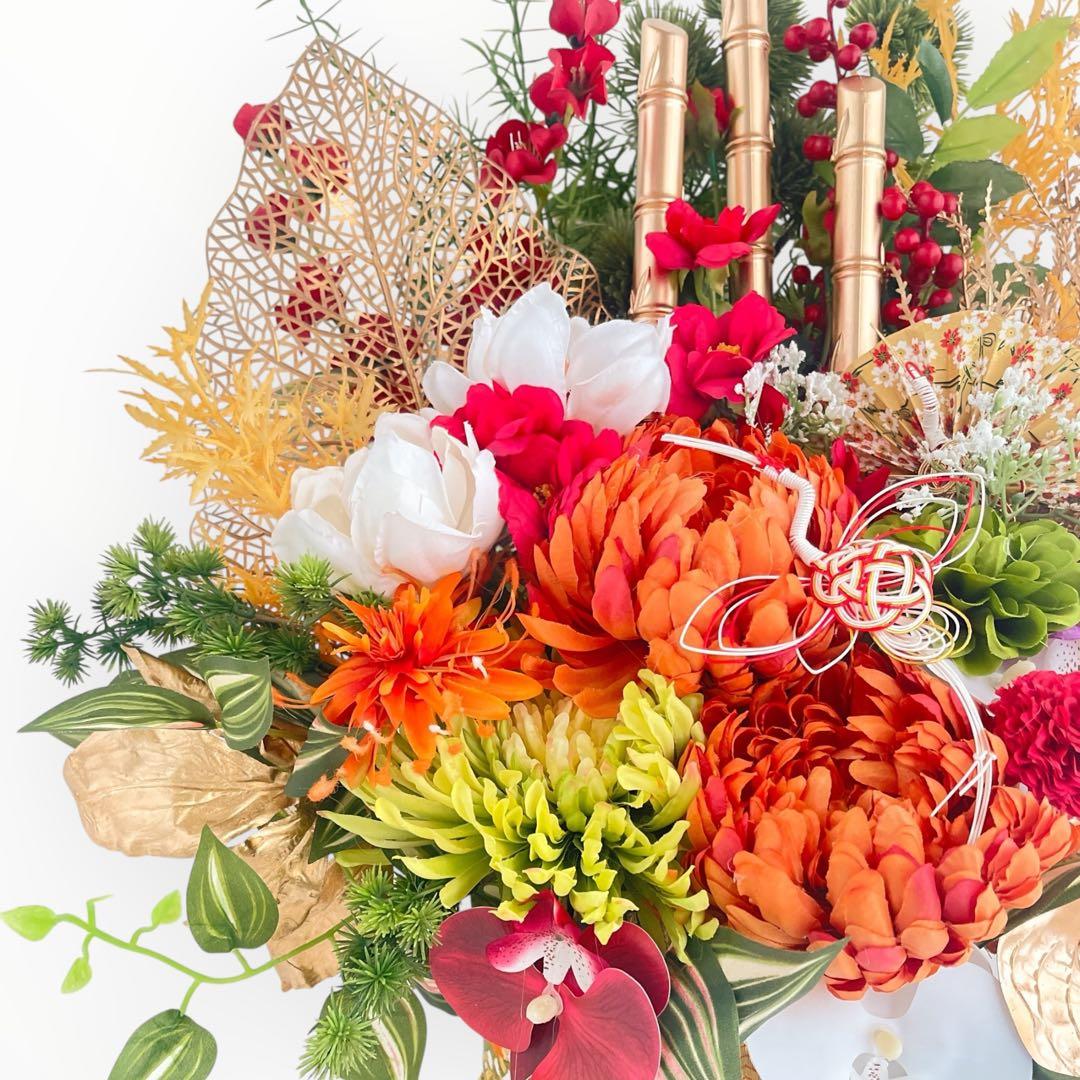 【特大サイズ 正月アレンジメント】 扇と松が描く迎春の華｜和モダン・豪華お正月