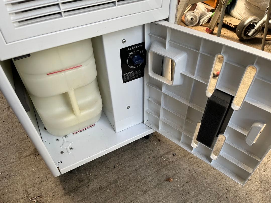 ハイアール　スポットクーラー　2019年製